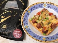 剝皮辣椒香腸PIZZA