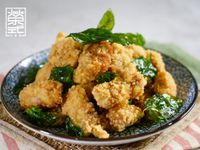 鹽酥雞