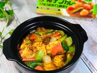 咖哩豆腐煲/S&B 金牌純素咖哩