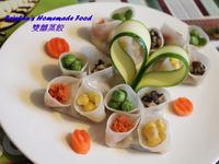 雙囍蒸餃