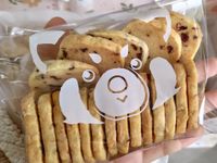 橙香蔓越莓餅乾