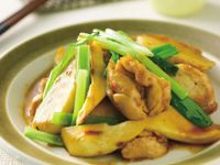 vip-recipes