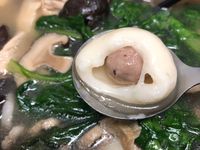 鹹湯圓