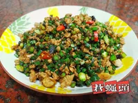 家常菜 蒼蠅頭