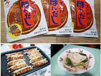 海鮮煎餃+海鮮湯餃