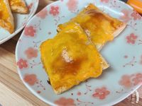 起酥蘋果派