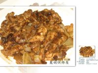 麗娟烘焙屋~~黑胡椒豬柳