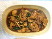 vip-recipes
