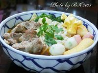 vip-recipes