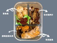 減醣便當｜鷹嘴豆燉牛肉 日式叉燒