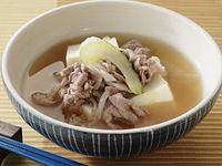大阪牛肉湯！肉吸い