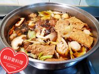vip-recipes