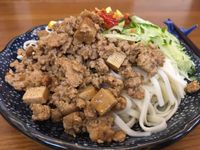 炸醬麵