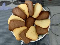 vip-recipes