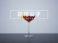 花花公子Boulevardier