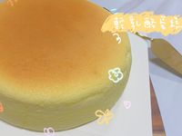 輕乳酪蛋糕