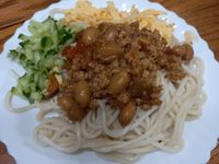 炸醬麵