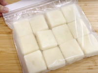 白醬磚