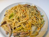 vip-recipes