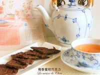 vip-recipes