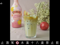 美式貝禮詩櫻花白桃奶酒★okane