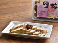 梅子料理｜梅香叉燒肉｜鹽梅料理
