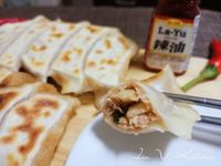 辣味煎餃