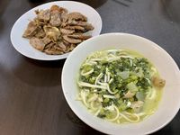 雪菜麵