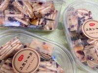 蔓越莓雪Q餅
