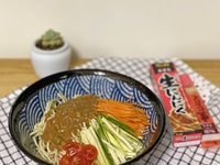 四川怪味涼麵