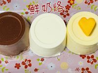 鮮奶酪「濃醇又綿密、三種口味大大滿足」