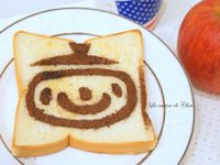 [方法] 製作有圖案的土司
