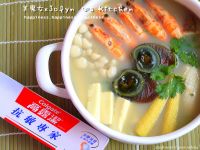 【高露潔全台火鍋饗宴】海鮮香菜皮蛋鍋
