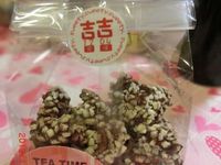 杏仁角巧克力球