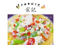 絲瓜雞蛋枸杞～蛋奶素
