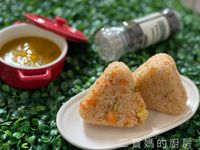 氣炸鮭魚飯團