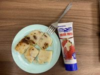 煉乳蘿蔔糕
