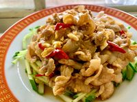 vip-recipes