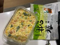 馬鈴薯沙拉