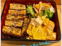 茄子蒲燒丼