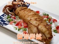 醬烤鮮魷