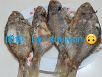 油煎肉魚