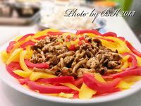 vip-recipes
