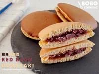 經典銅鑼燒