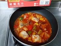 糖醋魚片