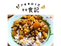肉燥飯～滷肉飯