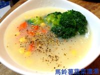 vip-recipes