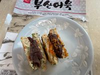 紅豆泥煎餅