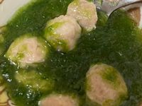 海菜貢丸湯