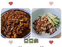 炸醬麵